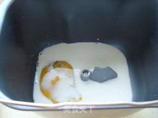 牛奶葡萄干面包的做法步骤:4