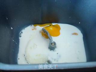 牛奶葡萄干面包的做法步骤:5
