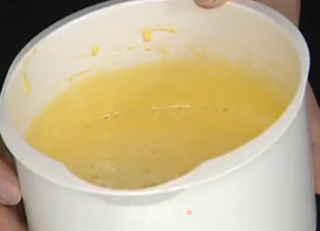 儿时的回忆-----不用烤箱不用油的大黄糕的做法步骤:4