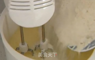 儿时的回忆-----不用烤箱不用油的大黄糕的做法步骤:3