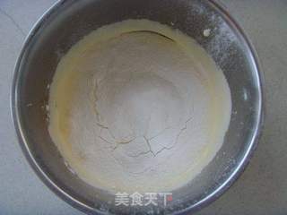 儿时的味道---蛋黄小饼干的做法步骤:4