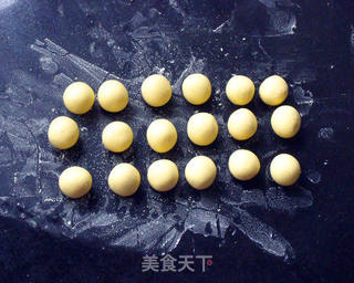 紫醉金蜜的做法步骤:9