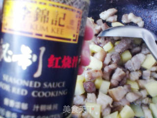 【秘汁】红烧肉的做法步骤:5