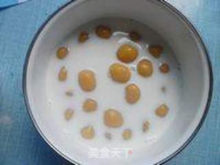 牛奶南瓜西米露的做法步骤:6