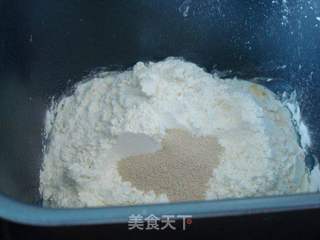哈密瓜脯吐司的做法步骤:6