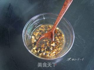 豉汁蒸黄骨鱼的做法步骤:2