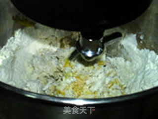 卡仕达吐司(冷藏发酵)的做法步骤:9