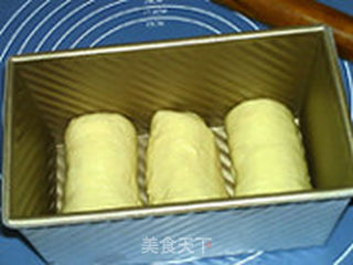 卡仕达吐司(冷藏发酵)的做法步骤:20