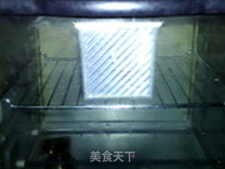 卡仕达吐司(冷藏发酵)的做法步骤:21