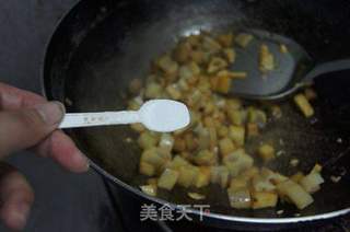 鱼香杏鲍菇藕丁的做法步骤:9