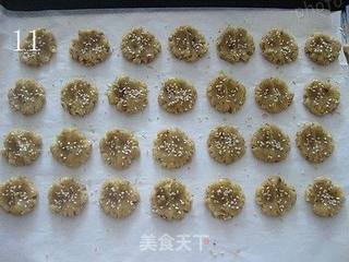一口酥(桃酥)的做法步骤:11
