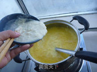 豆浆南瓜汤的做法步骤:18