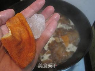橙皮烧肉的做法步骤:7