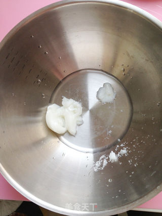 烤酥肉龙的做法步骤:6