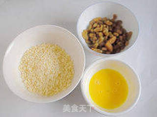 【葡萄奶酥面包】--- 简单而不失美味(全程面包机版)的做法步骤:2