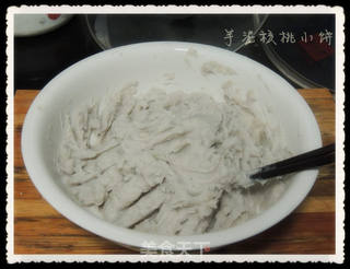 芋泥核桃小饼的做法步骤:3