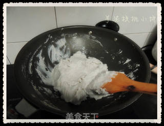 芋泥核桃小饼的做法步骤:4