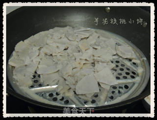 芋泥核桃小饼的做法步骤:2