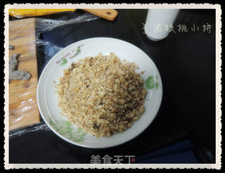 芋泥核桃小饼的做法步骤:8