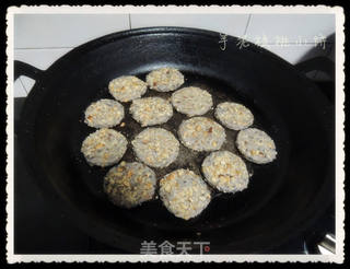 芋泥核桃小饼的做法步骤:9