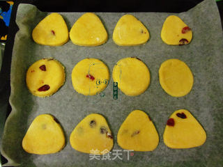 蔓越莓司康的做法步骤:7