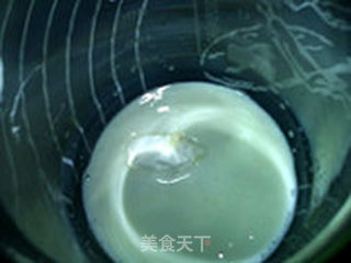 【优比特试用】:黄桃酸奶水果沙拉的做法步骤:2