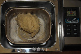自家面粉也出好面包---『全麦餐包』的做法步骤:3