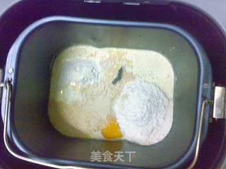 肉松芝士排包的做法步骤:2