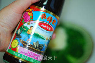 蚝油双色花的做法步骤:5