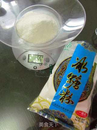 蔓越莓饼干的做法步骤:2