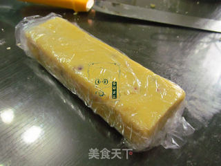 蔓越莓饼干的做法步骤:9