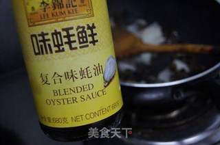 木耳炒山药的做法步骤:9