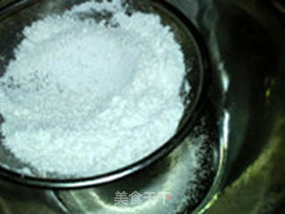 枣泥茯苓糕的做法步骤:5