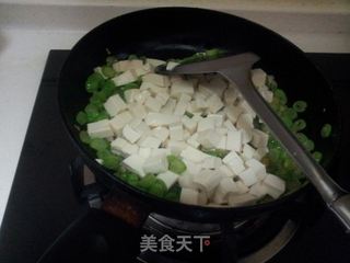 山水爽滑豆腐的做法步骤:8