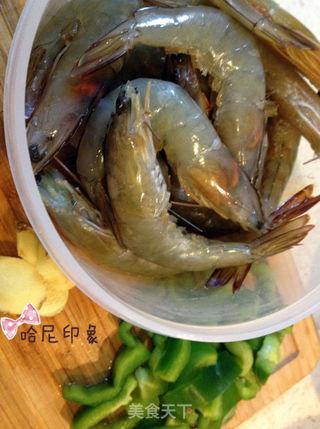 鲜辣味美的佳肴——红烧海虾的做法步骤：1