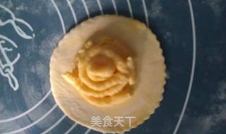 国王酥饼的做法步骤:2