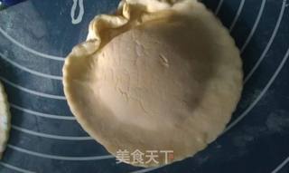 国王酥饼的做法步骤:4