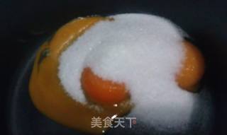 国王酥饼的做法步骤:8