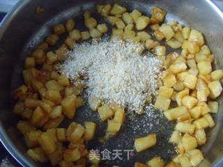 下午茶时光---肉桂苹果派的做法步骤:11