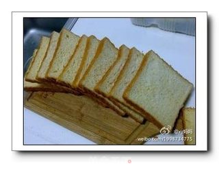 奶香土司的做法步骤:2