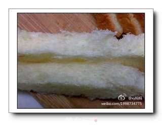 奶香土司的做法步骤:4