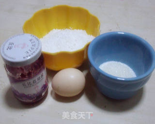 椰蓉果酱酥饼的做法步骤:2