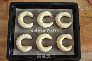 鲜奶全麦蹄铁包的做法步骤:5