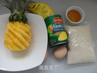 酸甜好滋味【菠萝玉米】的做法步骤：1