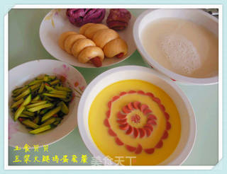 火腿蒸蛋——给早餐换个花样的做法步骤:15