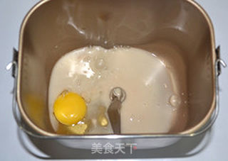 海苔培根吐司的做法步骤:5