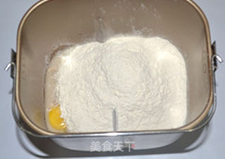 海苔培根吐司的做法步骤:6