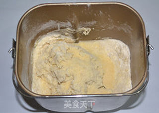 海苔培根吐司的做法步骤:9