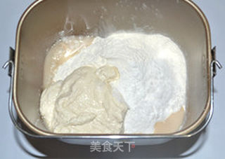 海苔培根吐司的做法步骤:8