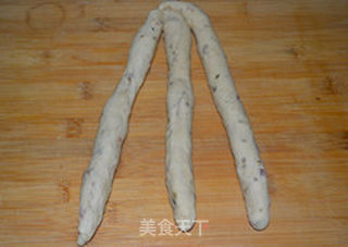 海苔培根吐司的做法步骤:18